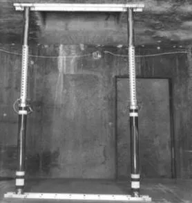 Rescue Struts Set XTZX-01 – Photo 9
