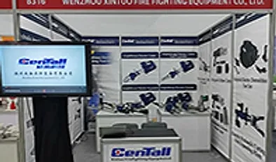 جناح CenTall في معارض معدات الإطفاء والإنقاذ.